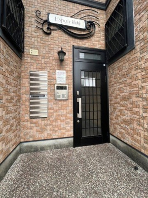 【エントランス】 | エスポワール箱崎