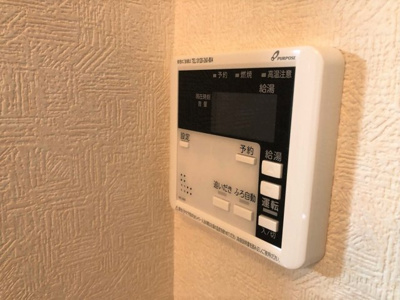 【設備】 | アーバニティ