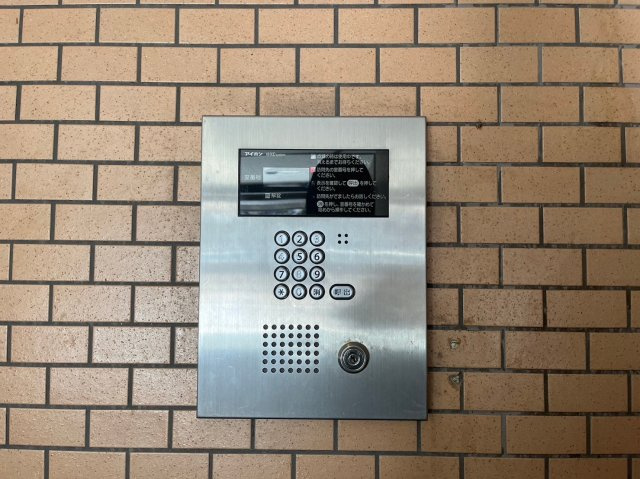 ユーハウス鶴舞Ⅱ❘名古屋市の賃貸ならMy賃貸のセキュリティ|ユーハウス鶴舞Ⅱ