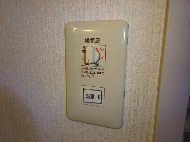 蒲田SOLSTAGEの設備