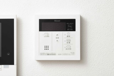 【設備】 | エンクレスト博多駅南BASE