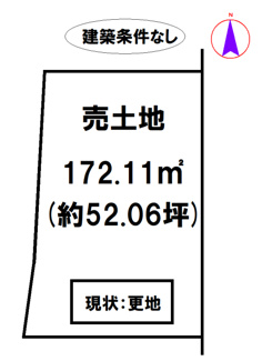 【土地図】 | 西脇市和田町13号地