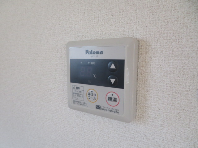 ウイング相生壱号館の設備