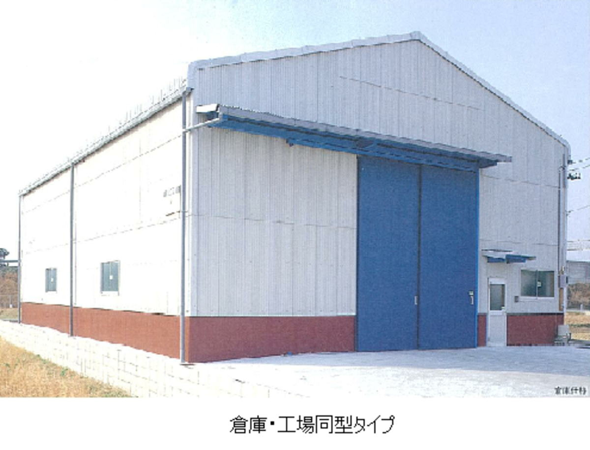 名古屋市中村区城屋敷町２丁目の倉庫の外観