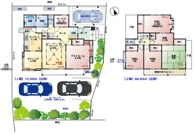 東松山市旗立台　中古戸建の区画図|二方向道路！