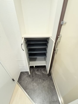 【設備】 | ラファミーユケイ