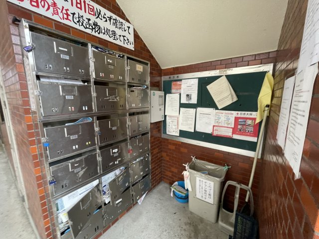 GM藤田町WESTの設備