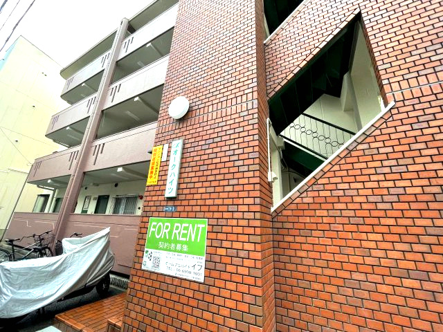 オークハイツの外観