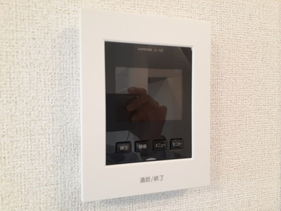 【セキュリティ】 | ソレイユ Ⅱ