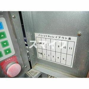 【駐車場】 | プロムナード豊中