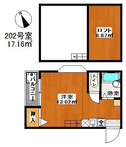 【間取り】 | Megu大濠