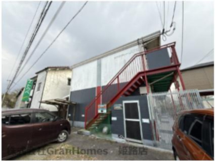 SeaDream姫路野里駅の外観