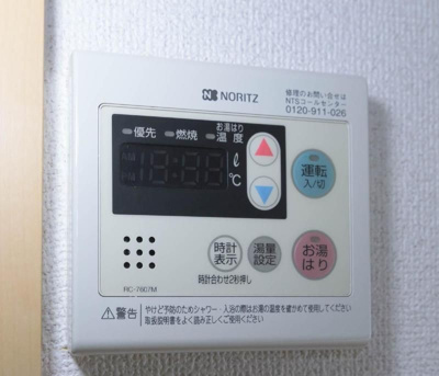 【設備】 | プラ―ティノ　★プライスホームなら仲介手数料0円です★