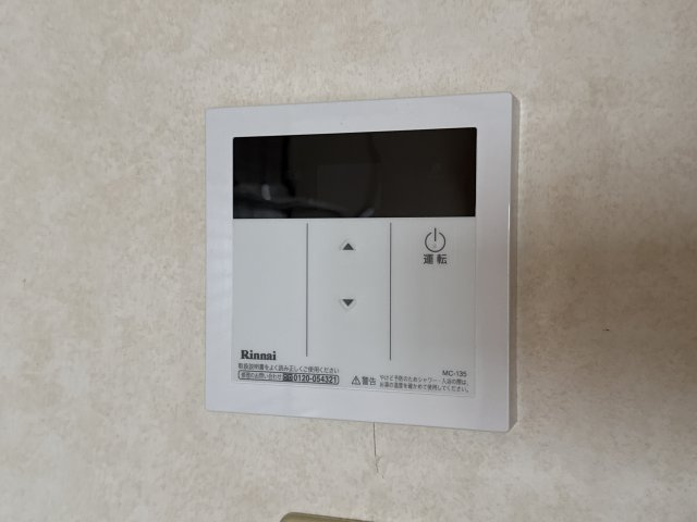 ピュアコート西夢前台のその他