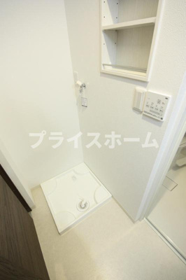 【シャワールーム】 | 仲介手数料半額！SMILEAX藤崎南