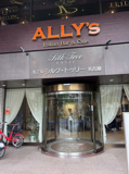 ホテル シルク・トゥリー名古屋【　名古屋の貸事務所・貸オフィス　】の画像