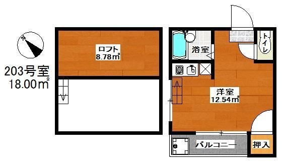 【間取り】 | マキシム美野島