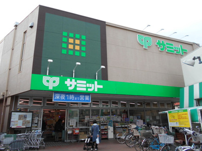 スーパー