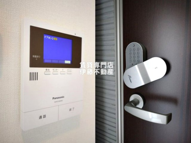 シャルム名古屋のセキュリティ|TVインターホン（カメラ付き）＆電子キー