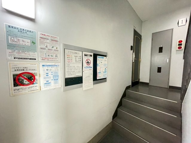 ランドハウス ( 近畿大学 一人暮らし )のロビー