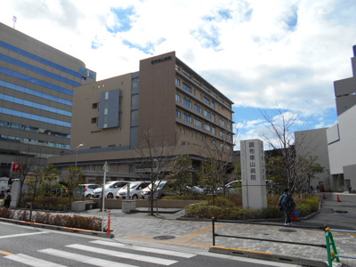 総合病院