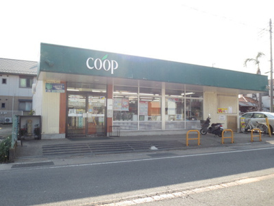 ユーコープ長井店まで600ｍ