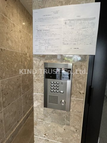 コンフォートテラステンマのセキュリティ