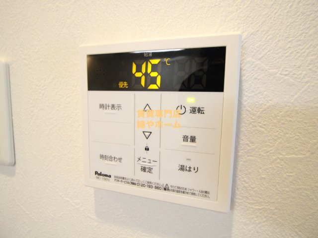 大阪市西成区松３丁目の賃貸マンションの設備
