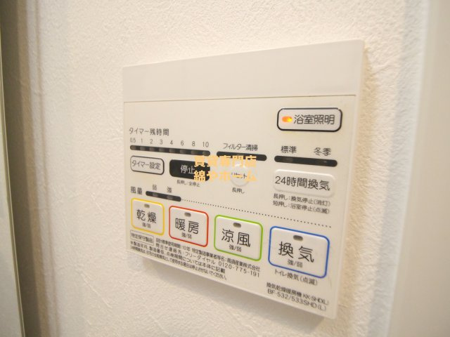 大阪市西成区松３丁目の賃貸マンションの設備