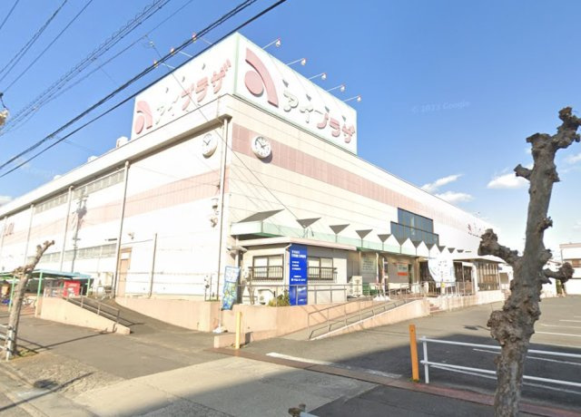 アイプラザの外観
