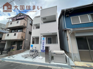 【外観】
