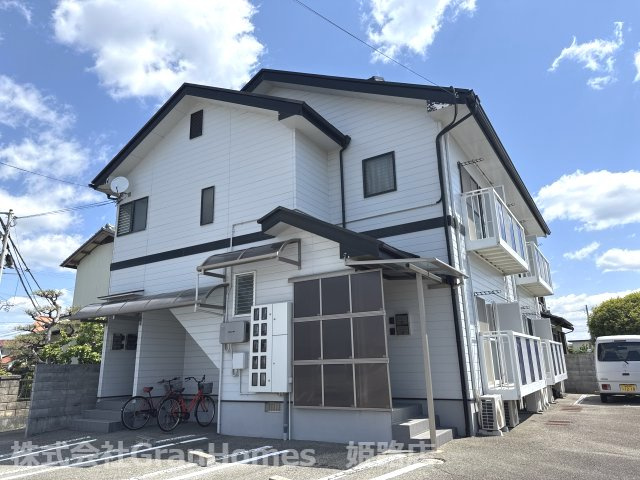 クリエイト興浜