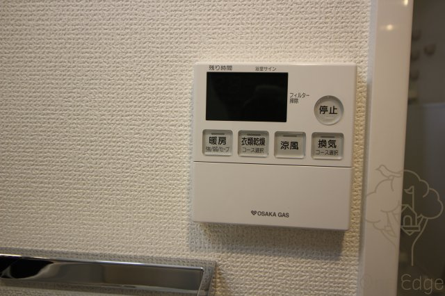 エステムコート新大阪XⅢニスタの設備