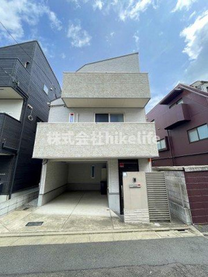 【外観】 | 中町1丁目戸建て