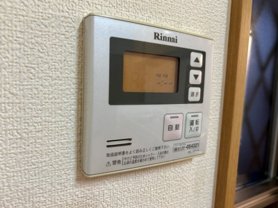 【その他】 | Ｕ様吉原戸建