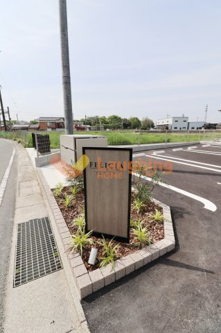 フェリシアの外観|外観もきれいです