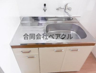 【キッチン】 | ハイムユアーズ