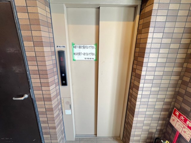 ナルセハイツのその他共用部分|ナルセハイツ