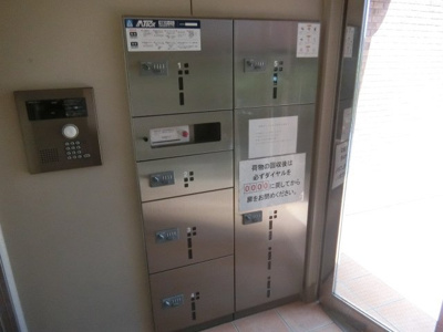 【設備】 | ＳｕｎＣｌａｉｒＹｏｓｈｉｎｏー