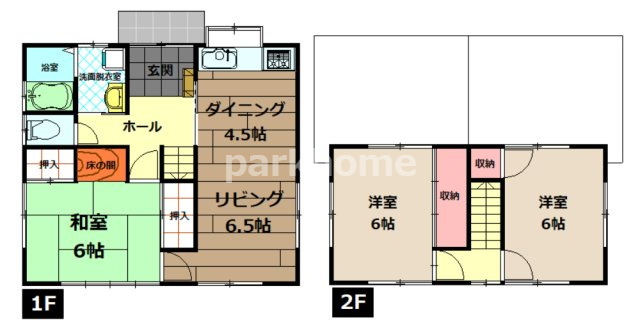 高知市瀬戸西町　中古戸建ての間取り