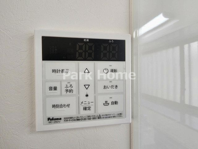 高知市瀬戸西町　中古戸建てのその他