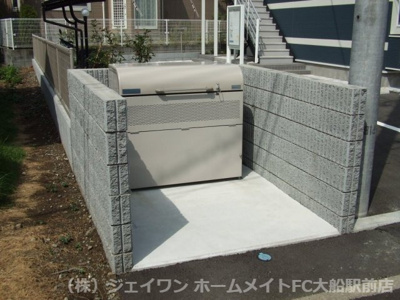 【その他共用部分】 | レオネクストナトーラ玉縄 | 画像4