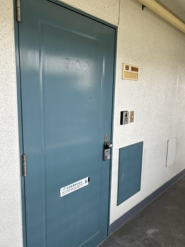 【その他共用部分】 | メゾン渡部（東千石）