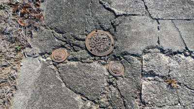 【その他】 | 新夜ノ森事業用貸地