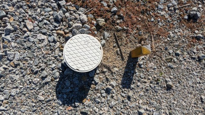 【その他】 | 新夜ノ森事業用貸地