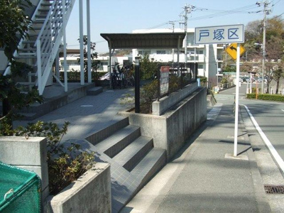 【エントランス】 | レオパレス野村