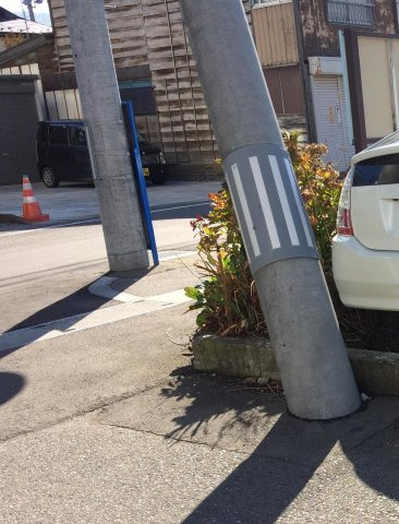 【その他】 | ベルメゾン山鹿