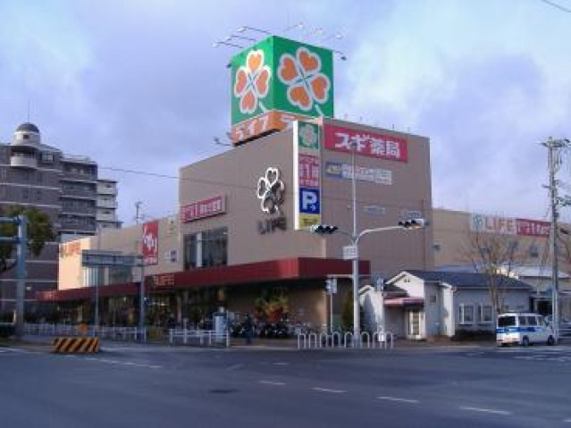 カーサセレノⅡの周辺|スギドラッグ東大阪長田店(ドラッグストア)まで632m