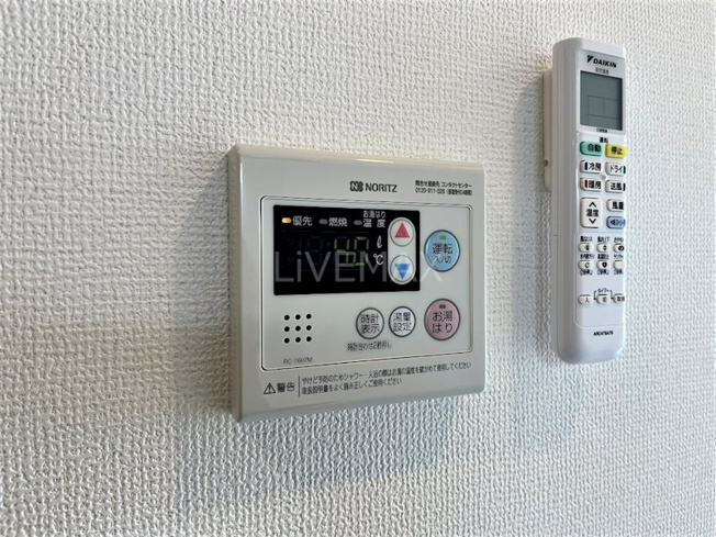 【設備】エステムコート名古屋セントリア