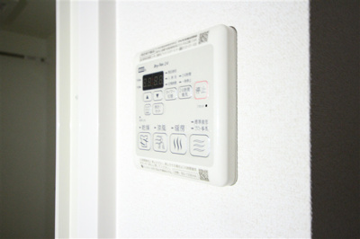 【設備】 | プレサンスOSAKA DOMECITY　クロスティ